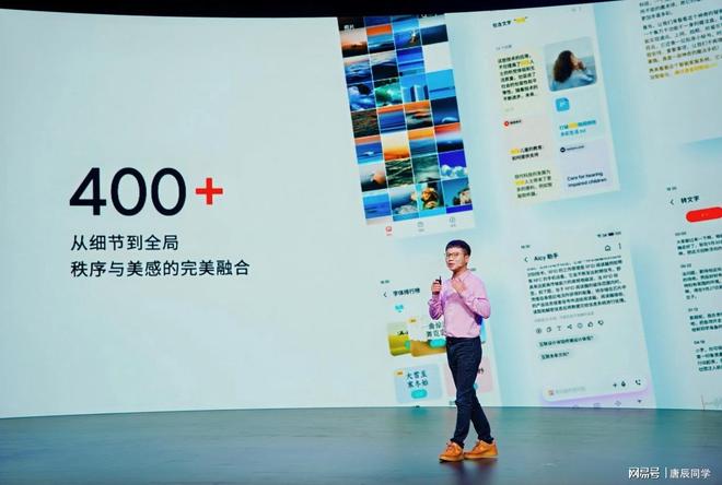 纪魅族加速实践“AI 平权”pg电子模拟器多款新品发布星(图2)
