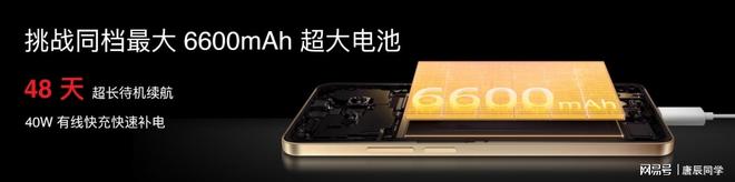 纪魅族加速实践“AI 平权”pg电子模拟器多款新品发布星(图6)