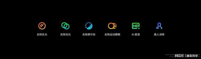 纪魅族加速实践“AI 平权”pg电子模拟器多款新品发布星(图17)