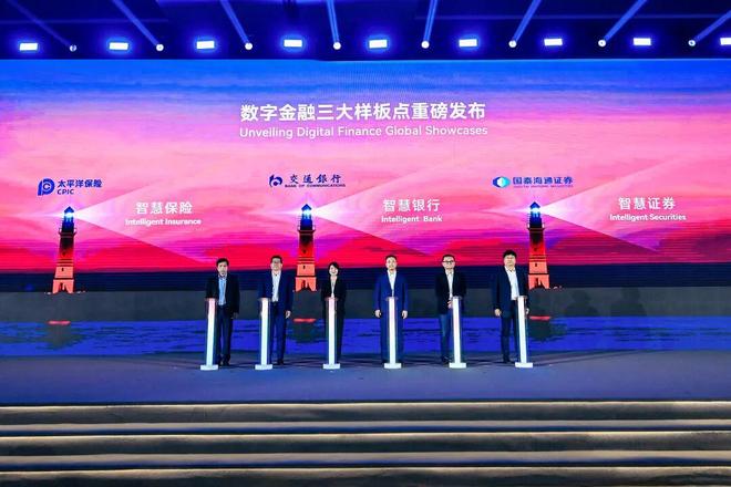 秒贷款！华为全栈AI加速让银行及时看见pg电子网站靠10万+粉丝北漂插画师(图4)