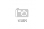 Turbo4Pro：烧水壶插手机上取电p