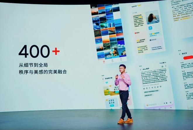 Flyme AIOS 2发布：699元起售pg电子模拟器试玩魅族Note16系列+(图2)