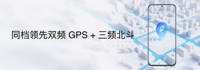 Flyme AIOS 2发布：699元起售pg电子模拟器试玩魅族Note16系列+(图7)