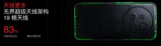 Flyme AIOS 2发布：699元起售pg电子模拟器试玩魅族Note16系列+(图15)