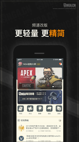 (nga魔兽世界)V837 安卓pg电子