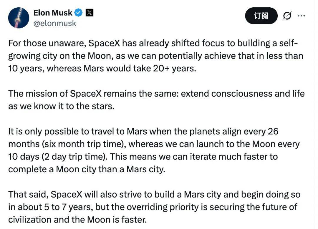 e售价曝光加量不加价史上最贵域名pg电子平台iPhone 17(图11)