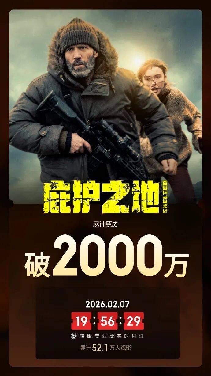 e售价曝光加量不加价史上最贵域名pg电子平台iPhone 17(图10)