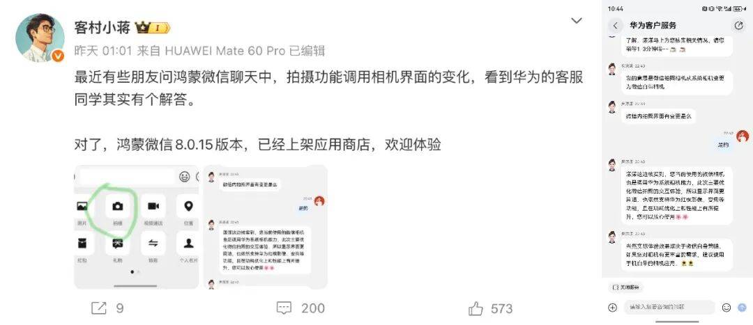 e售价曝光加量不加价史上最贵域名pg电子平台iPhone 17(图13)