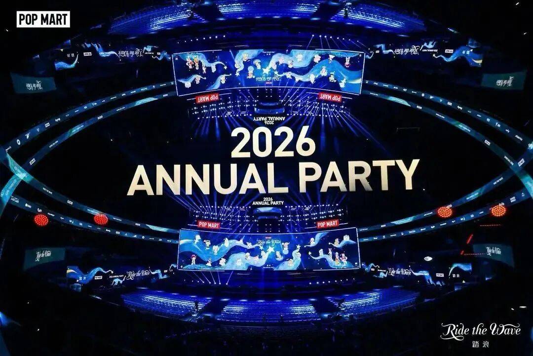 e售价曝光加量不加价史上最贵域名pg电子平台iPhone 17(图12)