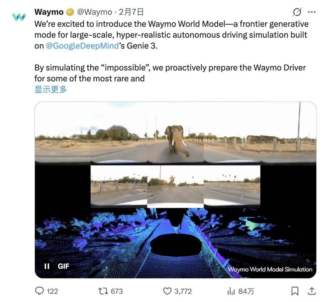 e售价曝光加量不加价史上最贵域名pg电子平台iPhone 17(图15)